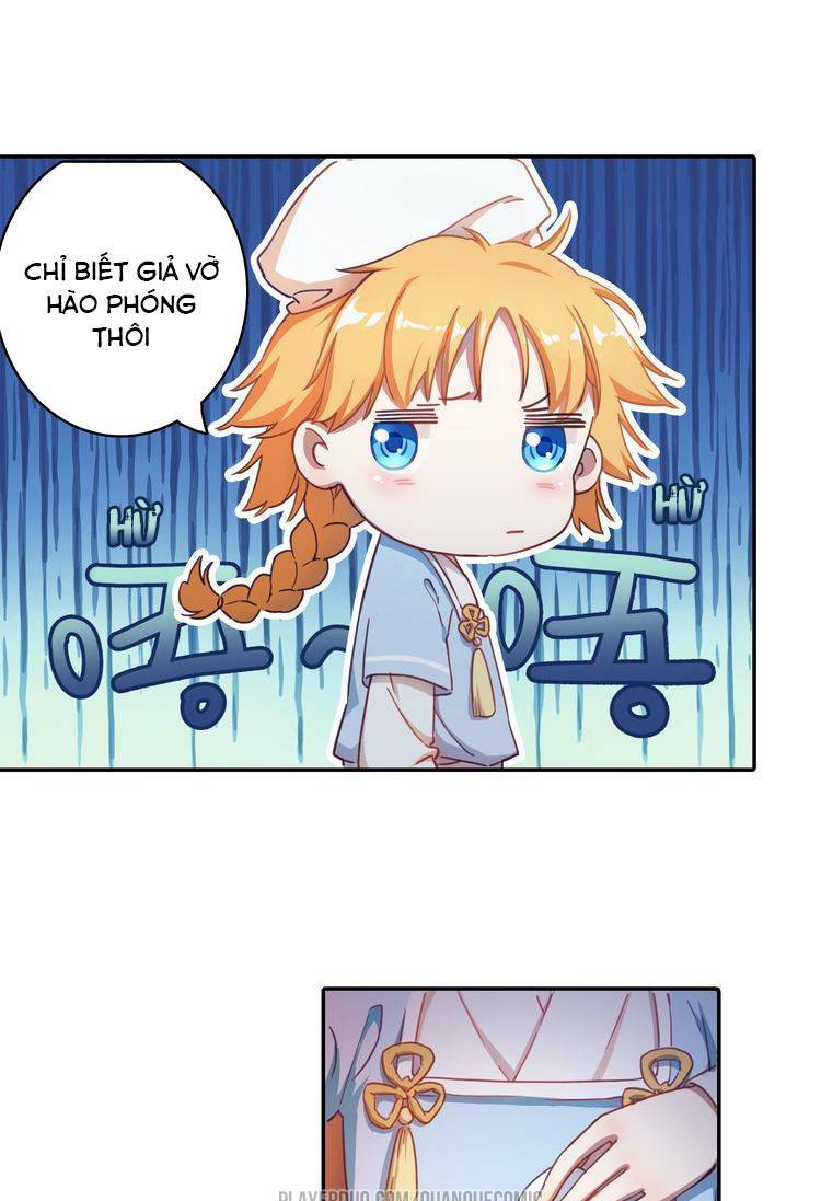 Lục Tích Chi Mộng Yểm Cung: Chapter 2