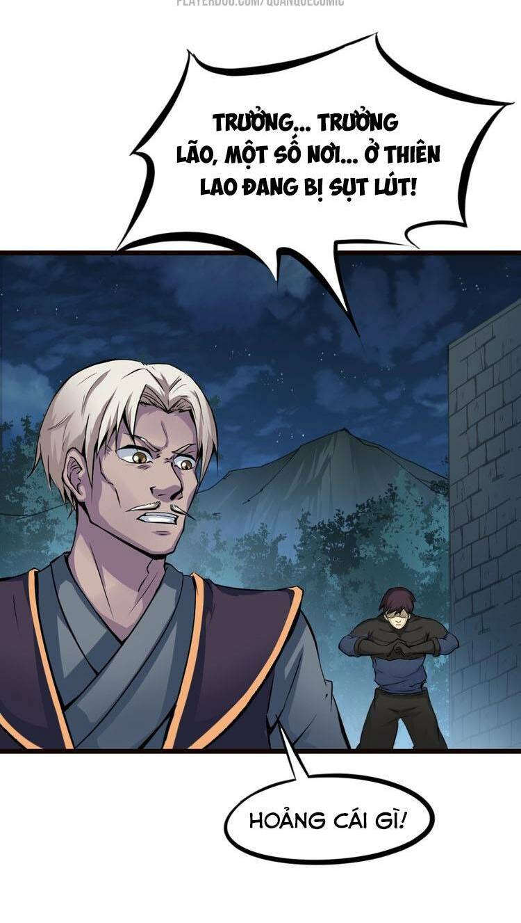 Long Mạch Võ Thần: Chapter 33