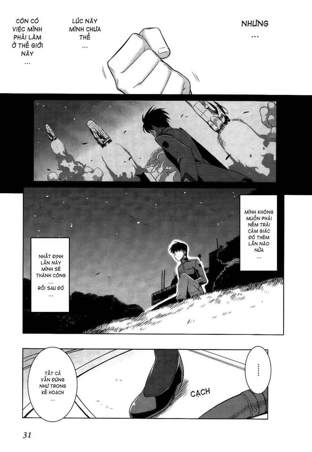 Muv Luv Alternative: Chapter 14
