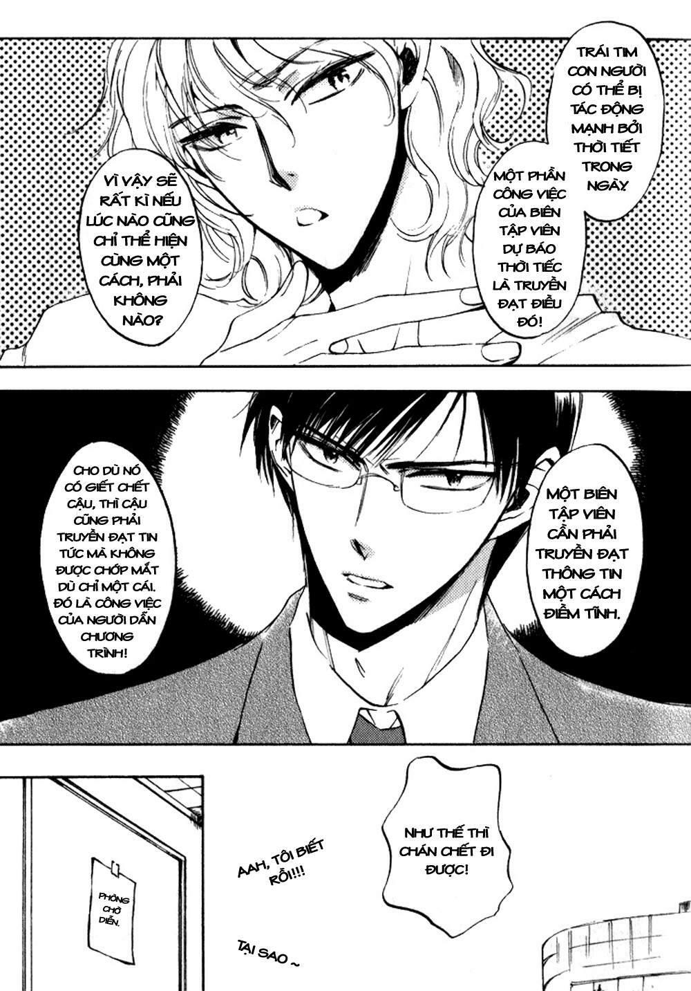 Tenki Yohou No Koibito: Chapter 1