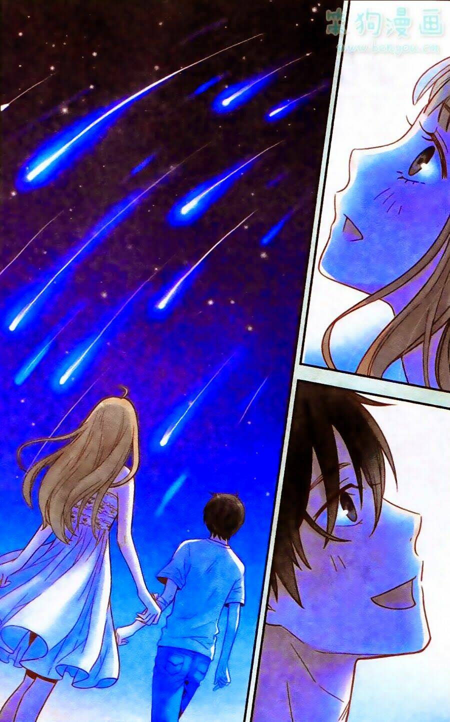 Bạc Hà Chi Hạ: Chapter 23