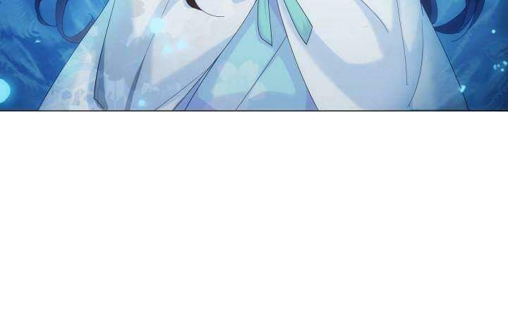 Bí Mật Của Dạ Tộc: Chapter 26