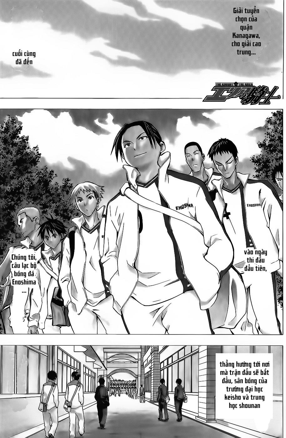 Area No Kishi: Chapter 46