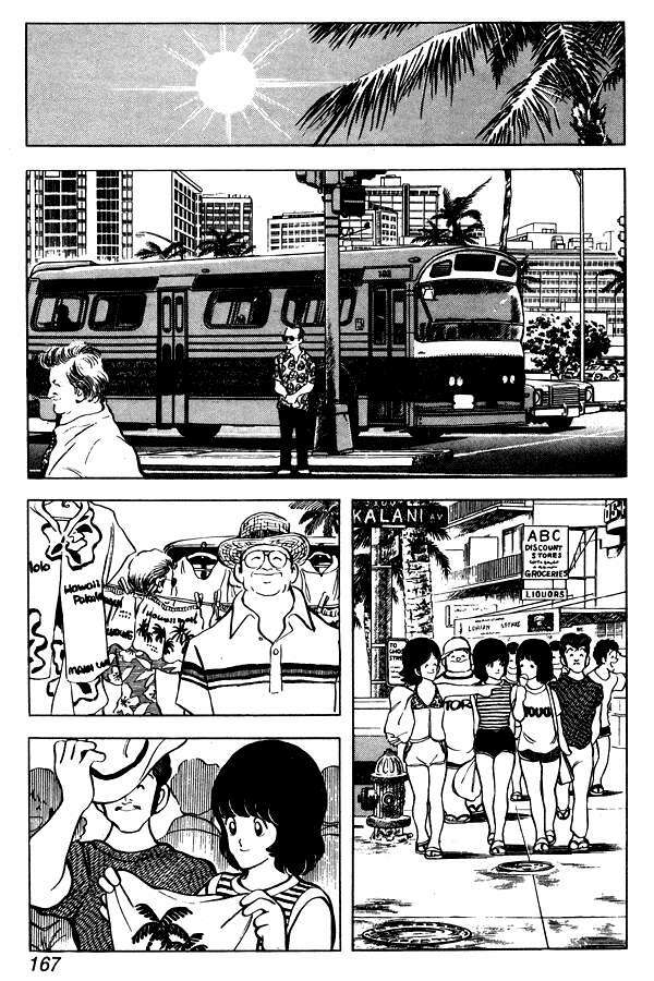 Miyuki: Chapter 53