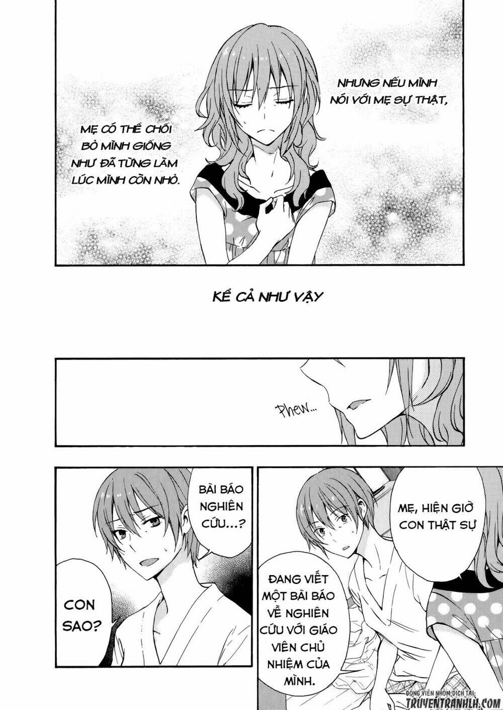 A Method To Make The Gentle World: Chapter 28