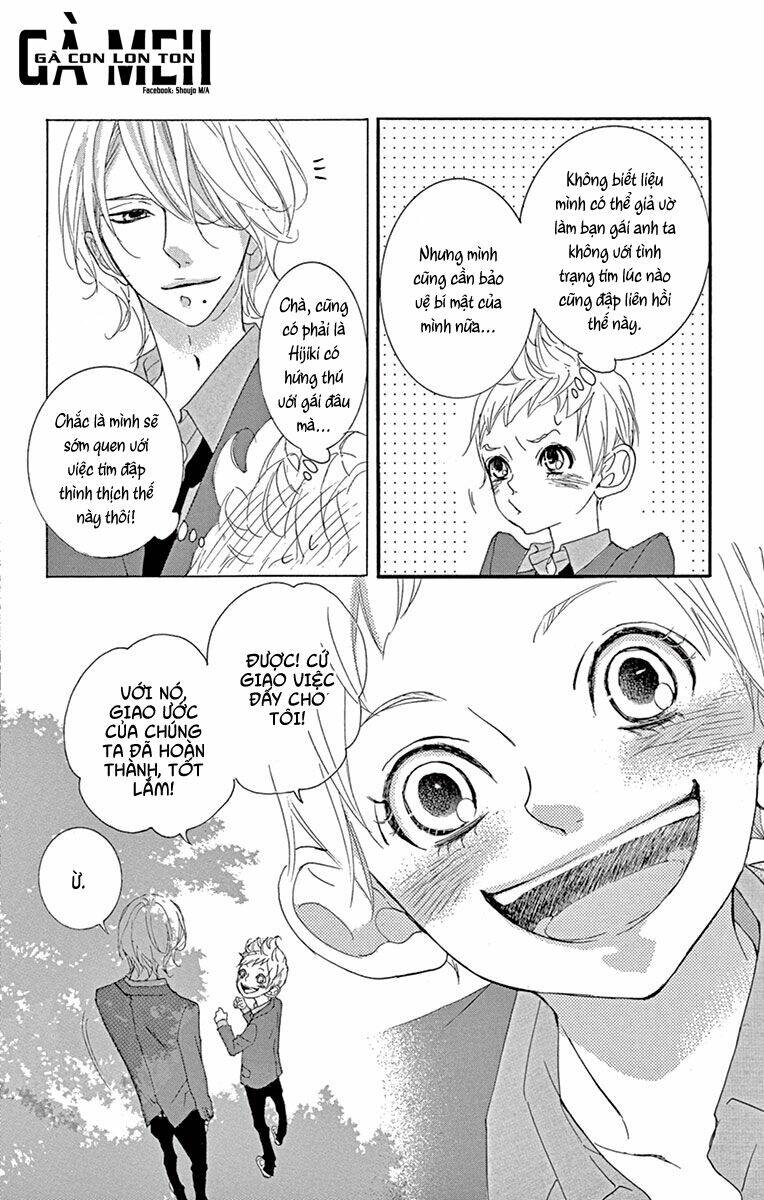 Sarusuberi Danshi Koutou Gakkou: Chapter 3