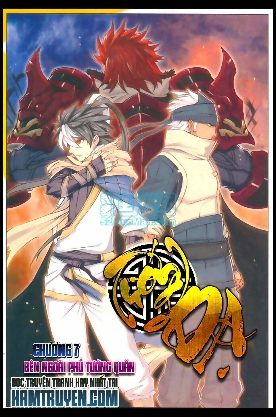 Tướng Dạ: Chapter 7