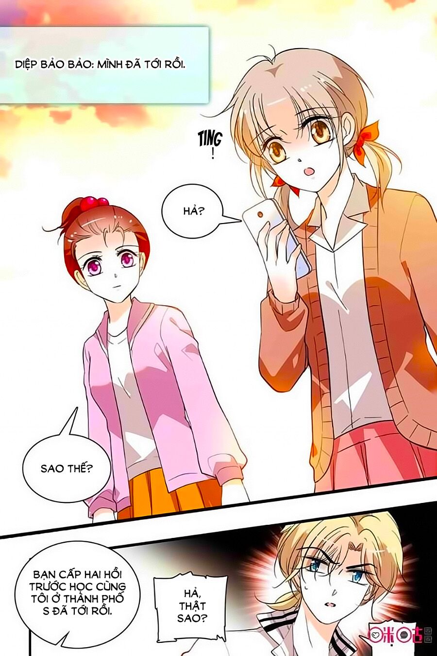 Thanh Ninh Chi Hạ: Chapter 302