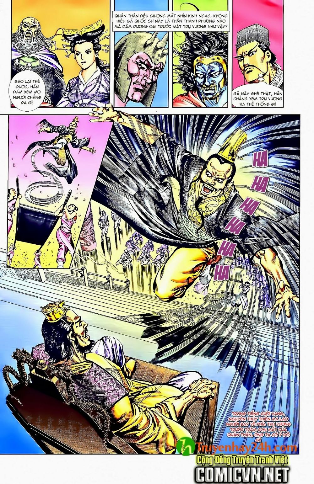 Thiên Tử Truyền Kỳ 1: Chapter 41