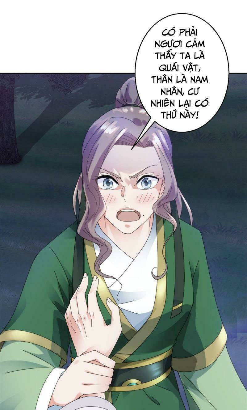 Sử Thượng Đệ Nhất Chưởng Môn: Chapter 179