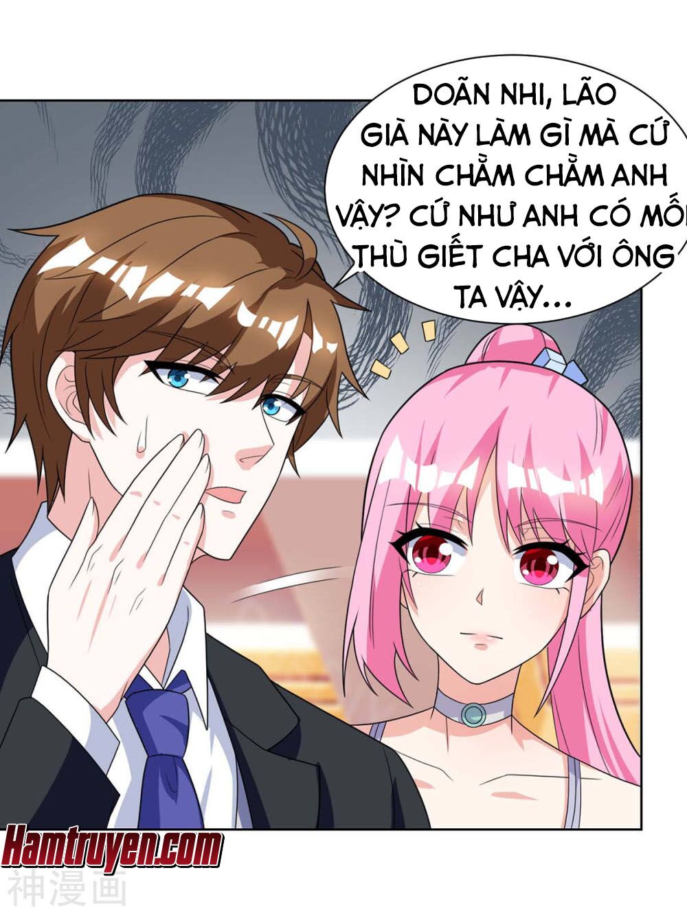 Thần Cấp Thấu Thị: Chapter 105
