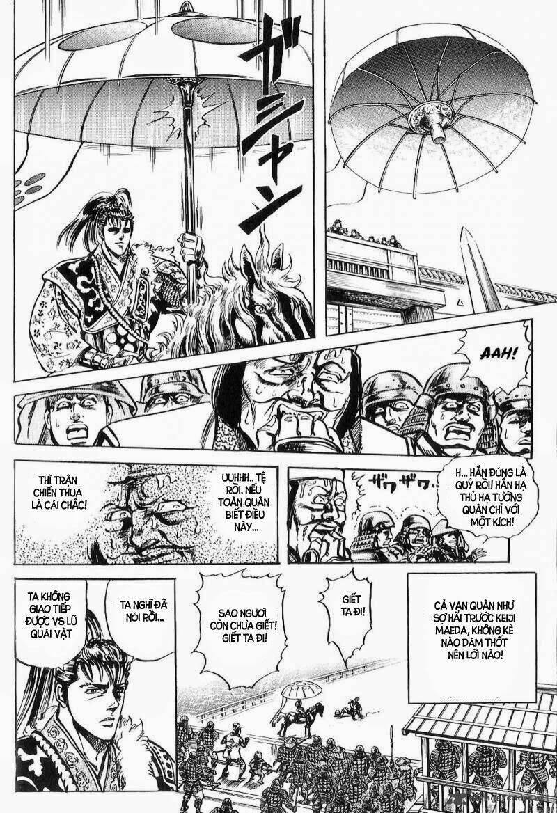 Bắc Đẩu Du Hiệp: Chapter 1