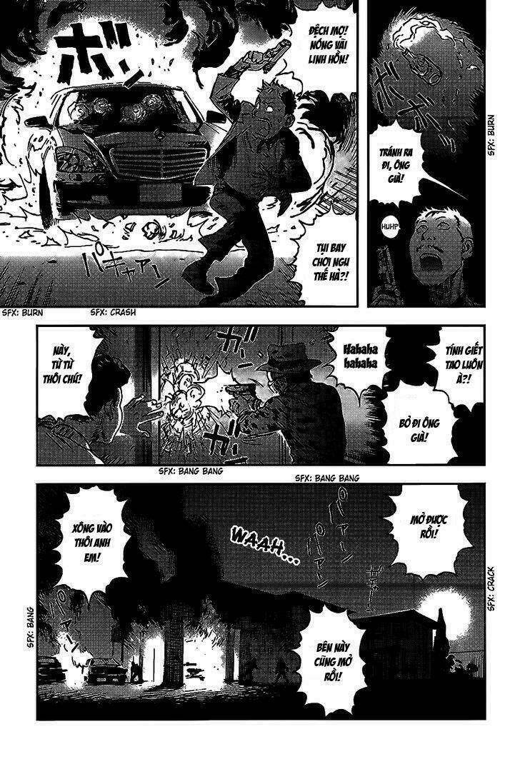 Hoshi no Ponko to Toufuya Reiko: Chapter 2