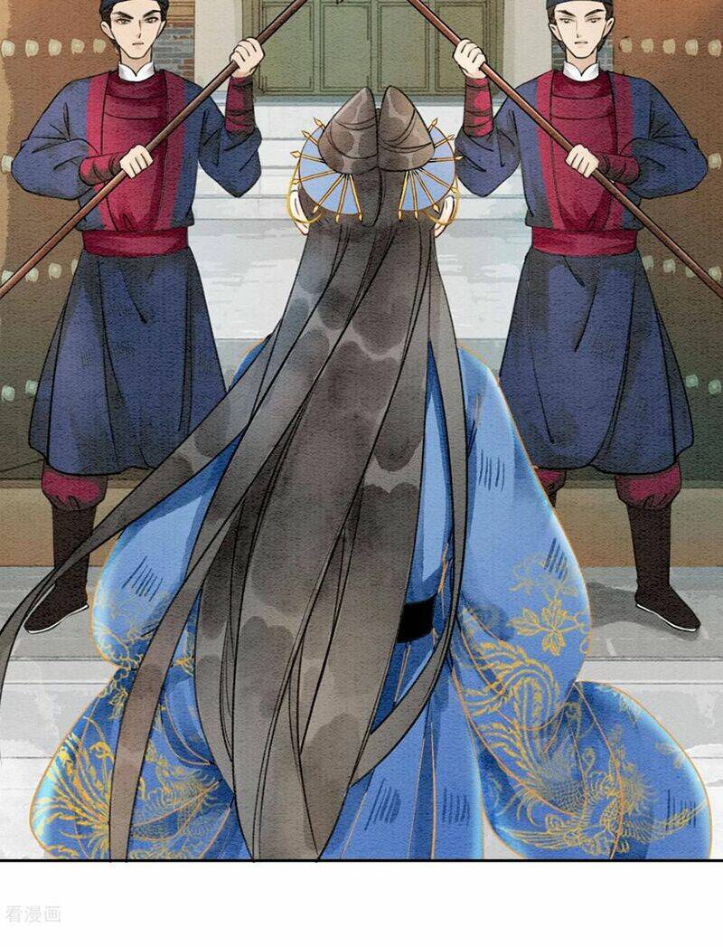 Hậu Cung Của Trẫm Cháy Rồi!: Chapter 47