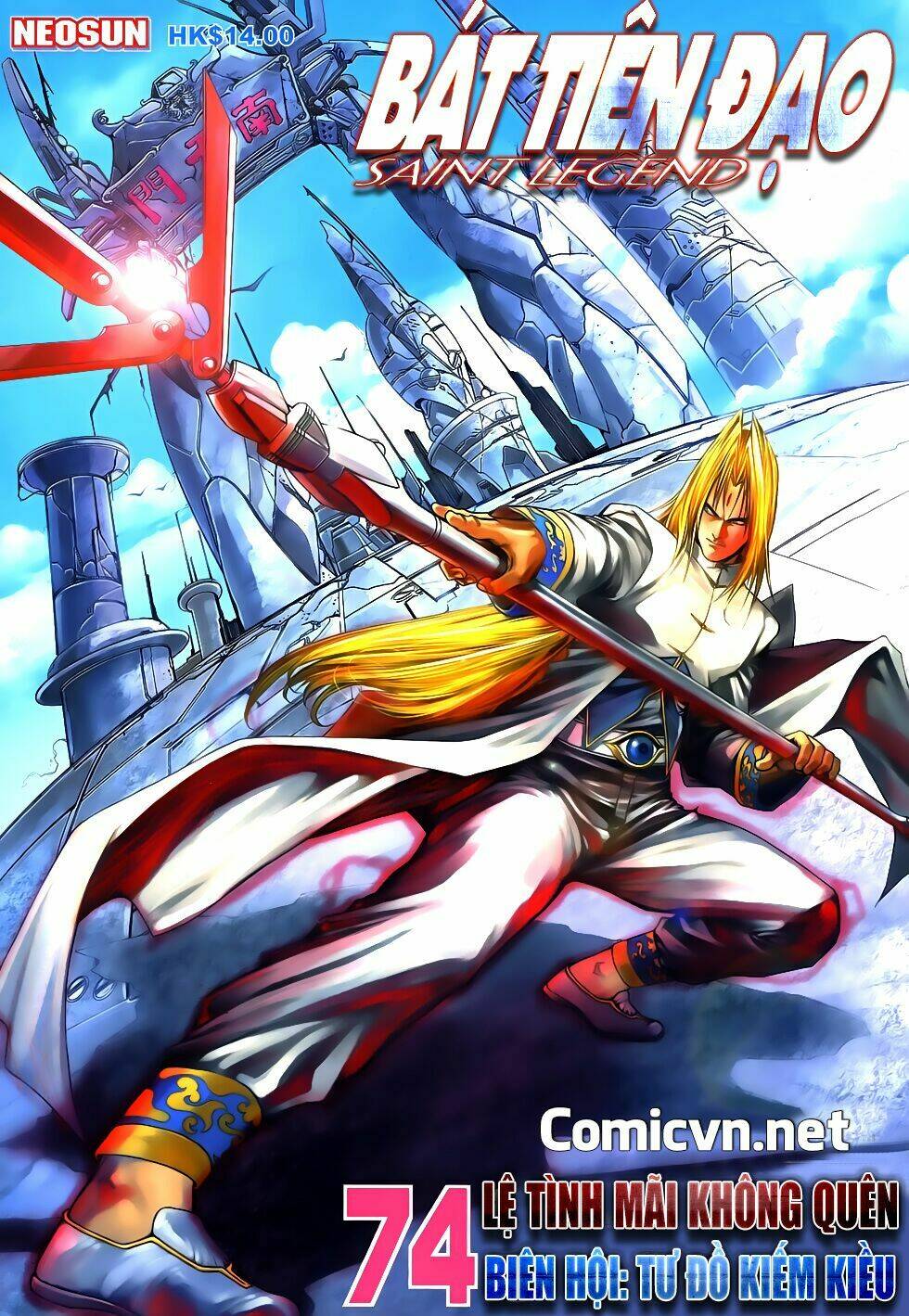 Bát Tiên Đạo: Chapter 74
