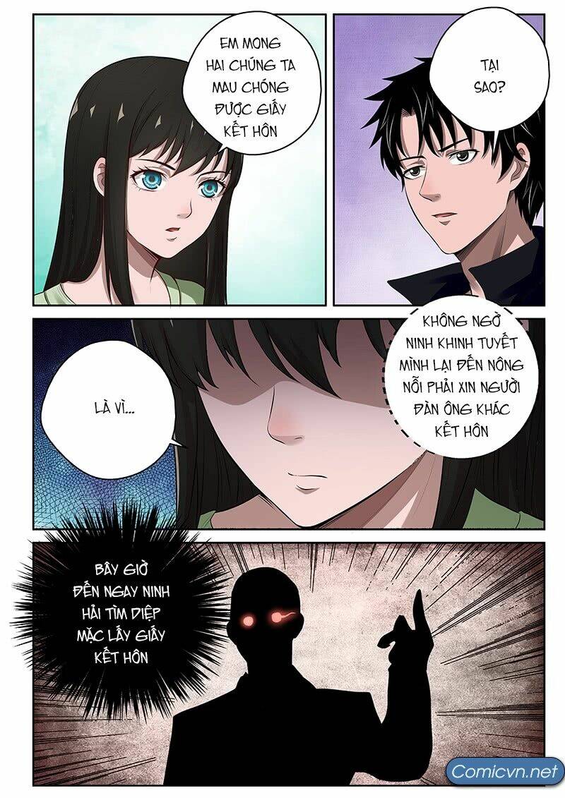 Tối Cường Khí Thiếu: Chapter 17