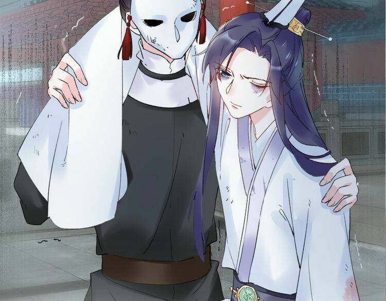 Hoa Nhan Sách: Chapter 92.2