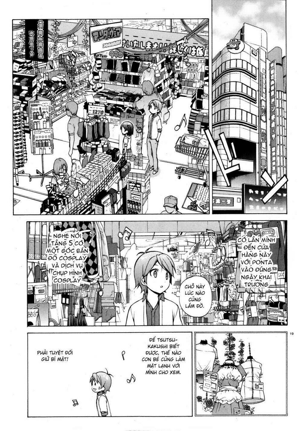 Hentai Ouji To Warawanai Neko: Chapter 9