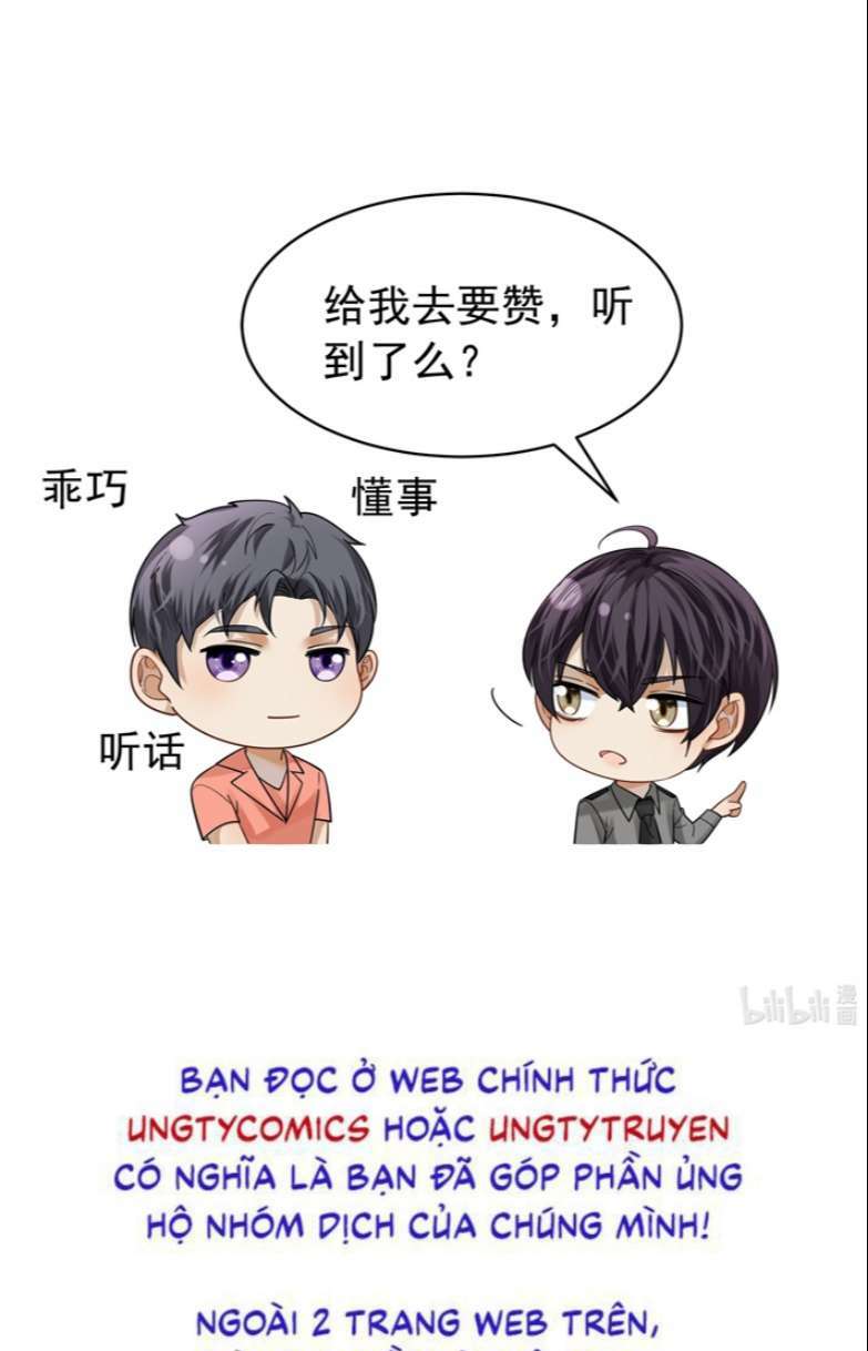 Vùng Cấm: Chapter 15
