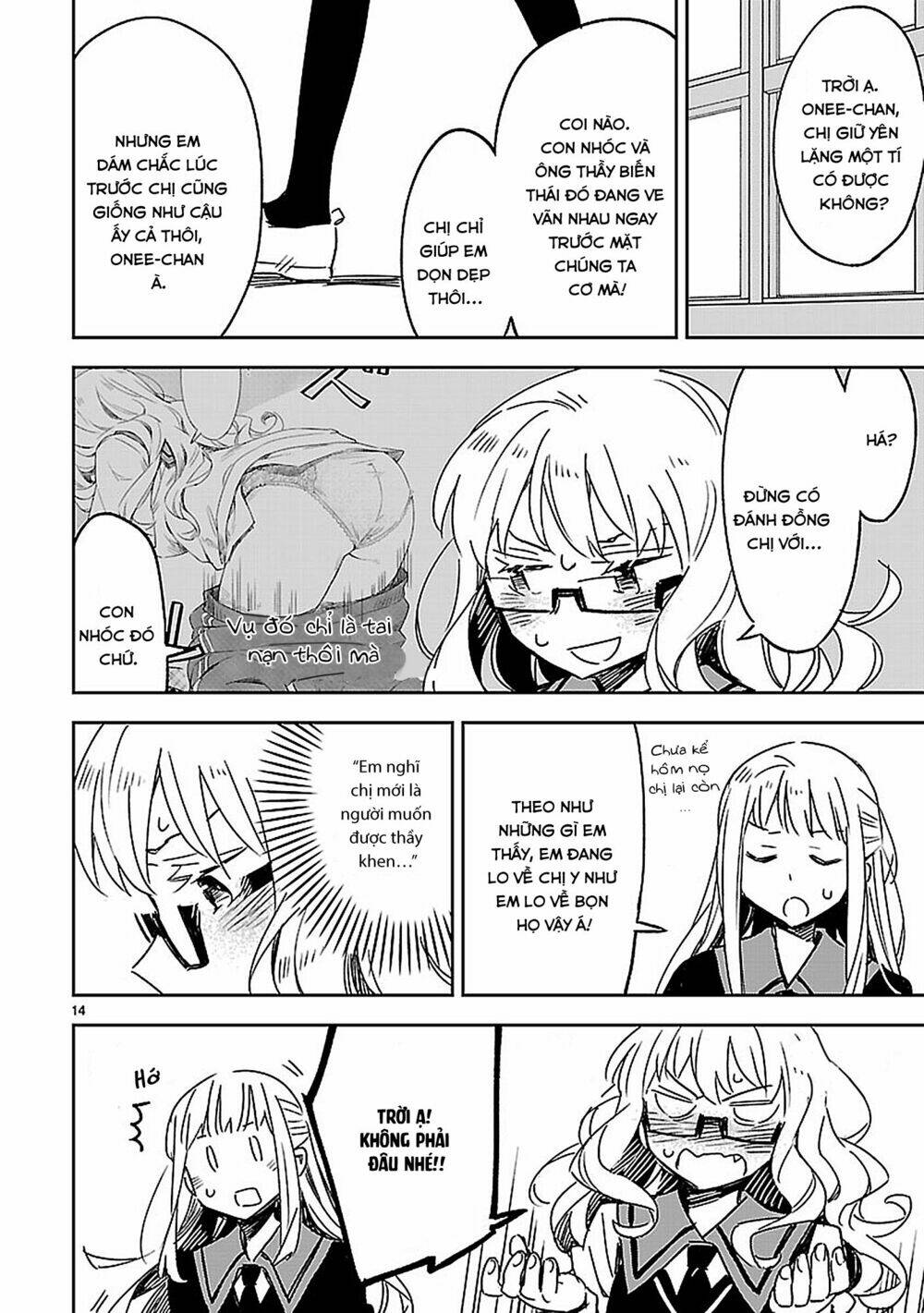Omaera Zenin Mendokusai!: Chapter 23