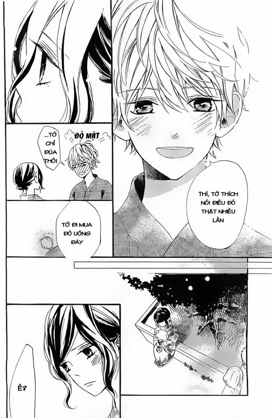 Kimi ga Inakya Dame tte Itte: Chapter 4