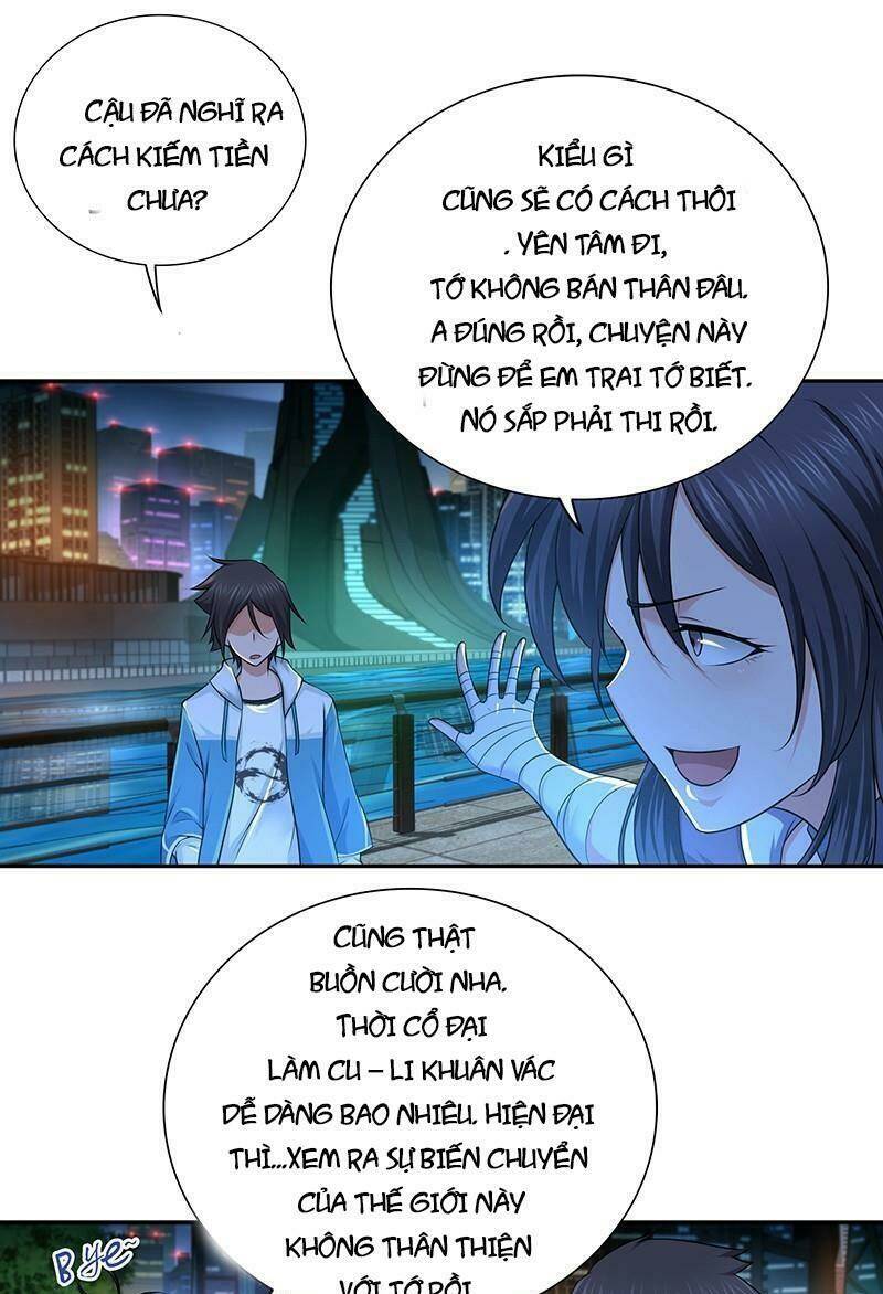 Hành Khúc Của Tôi Và Em: Chapter 3