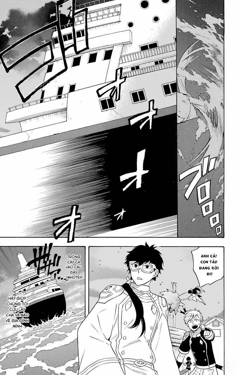 Great Priest Imhotep: Chapter 16