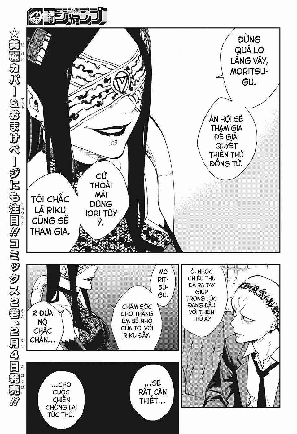 Phantom Seer: Chapter 20