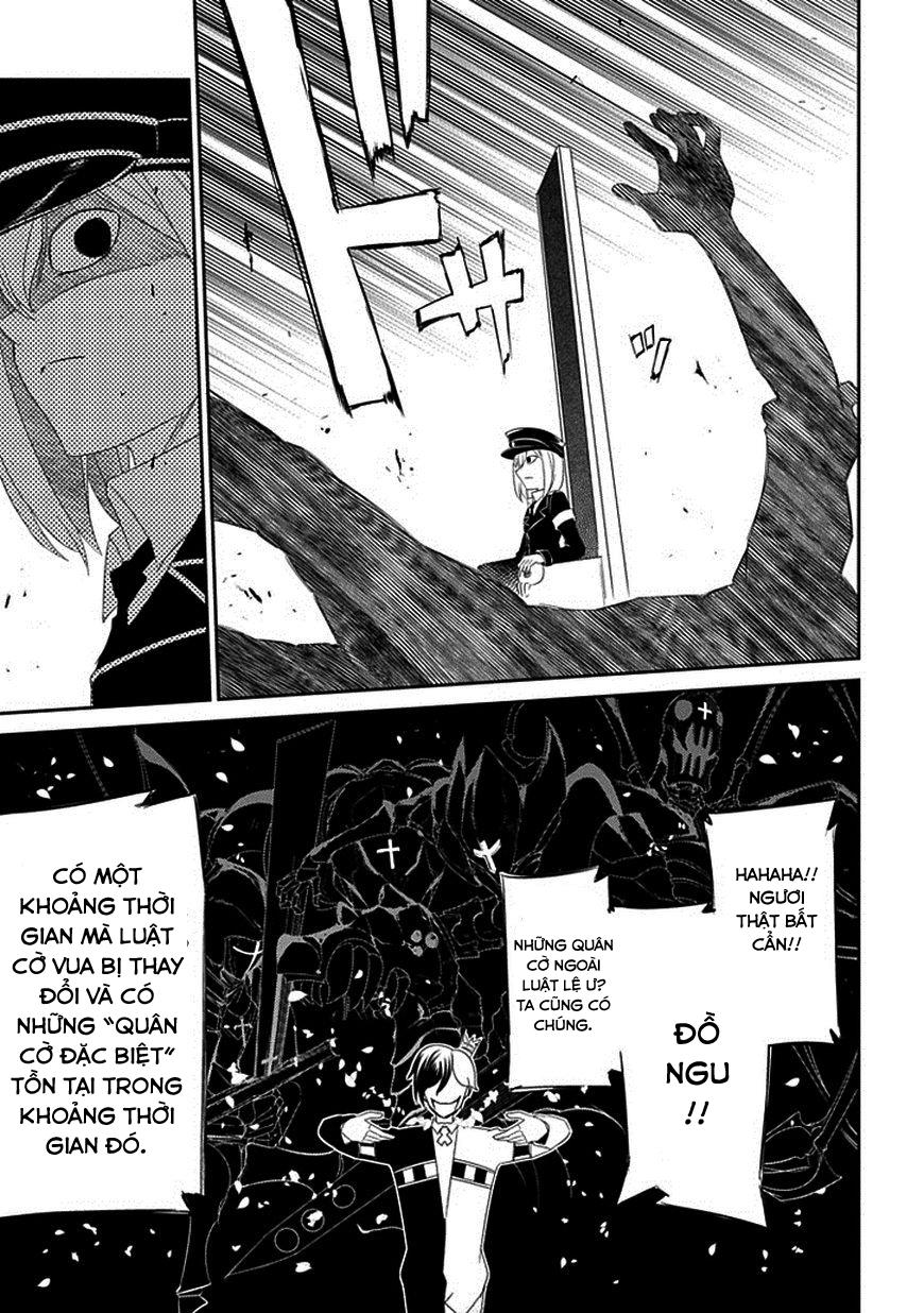 Reincarnation No Kaben: Chapter 16