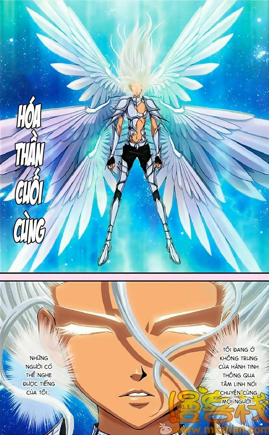 Thâu Tinh Cửu Nguyệt Thiên: Chapter 301
