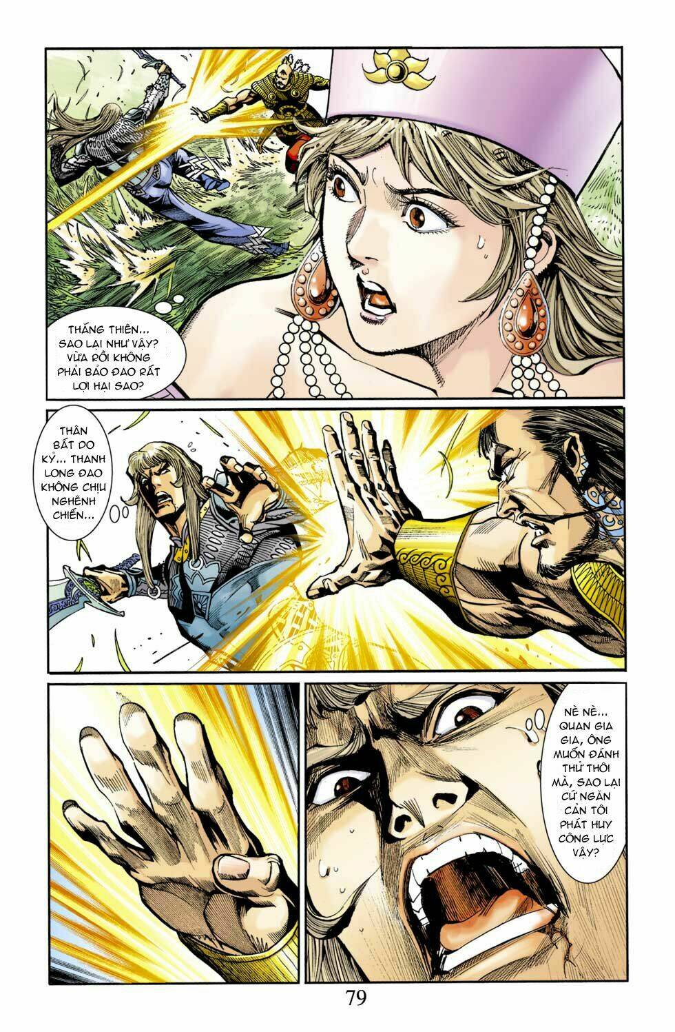 Thiên Tử Truyền Kỳ 6 - Hồng Vũ Đại Đế: Chapter 36