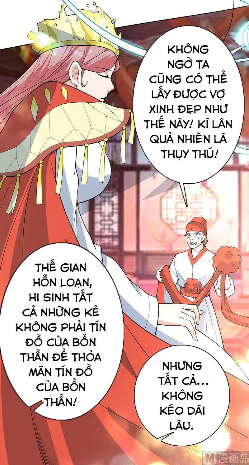 Tối Cường Thần Thú Hệ Thống: Chapter 250