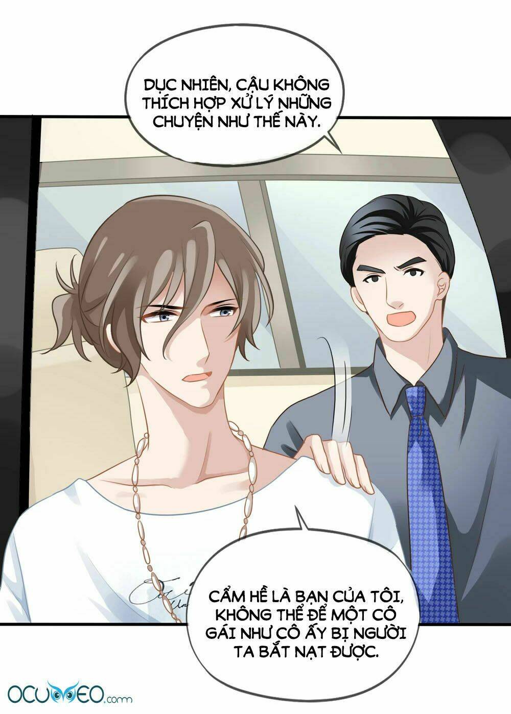 Mỹ Vị Giai Thê: Chapter 15