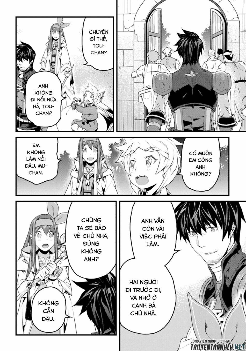 Yakudatazu Skill Ni Jinsei O Sosogikomi 25-Nen, Imasara Saikyou No Boukentan Midori Kashi No Akira: Chapter 9