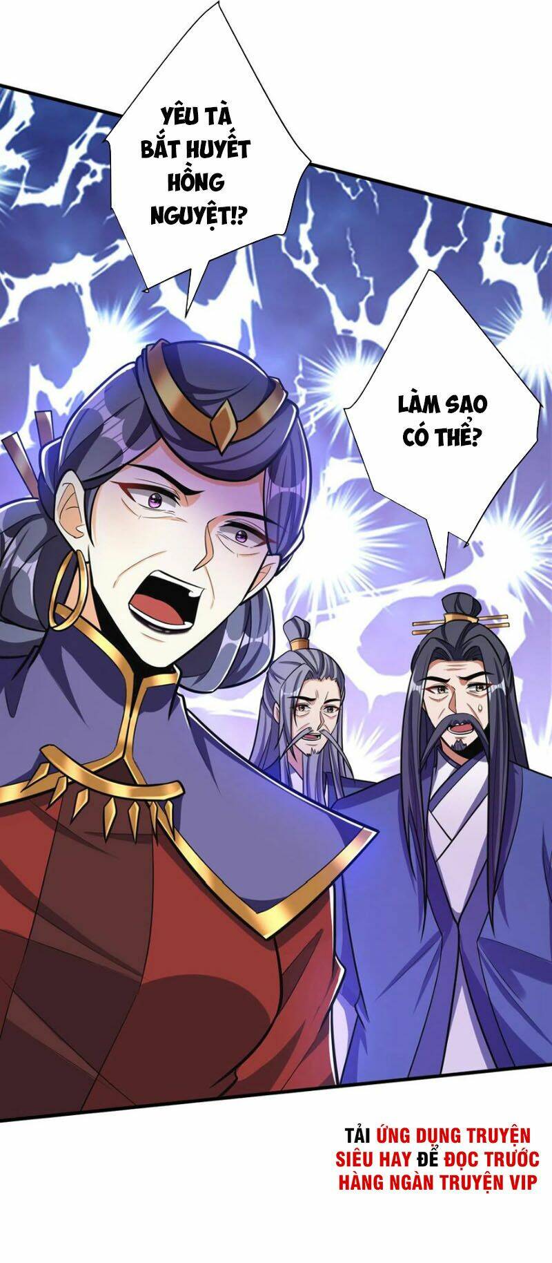 Yêu Giả Vi Vương: Chapter 168