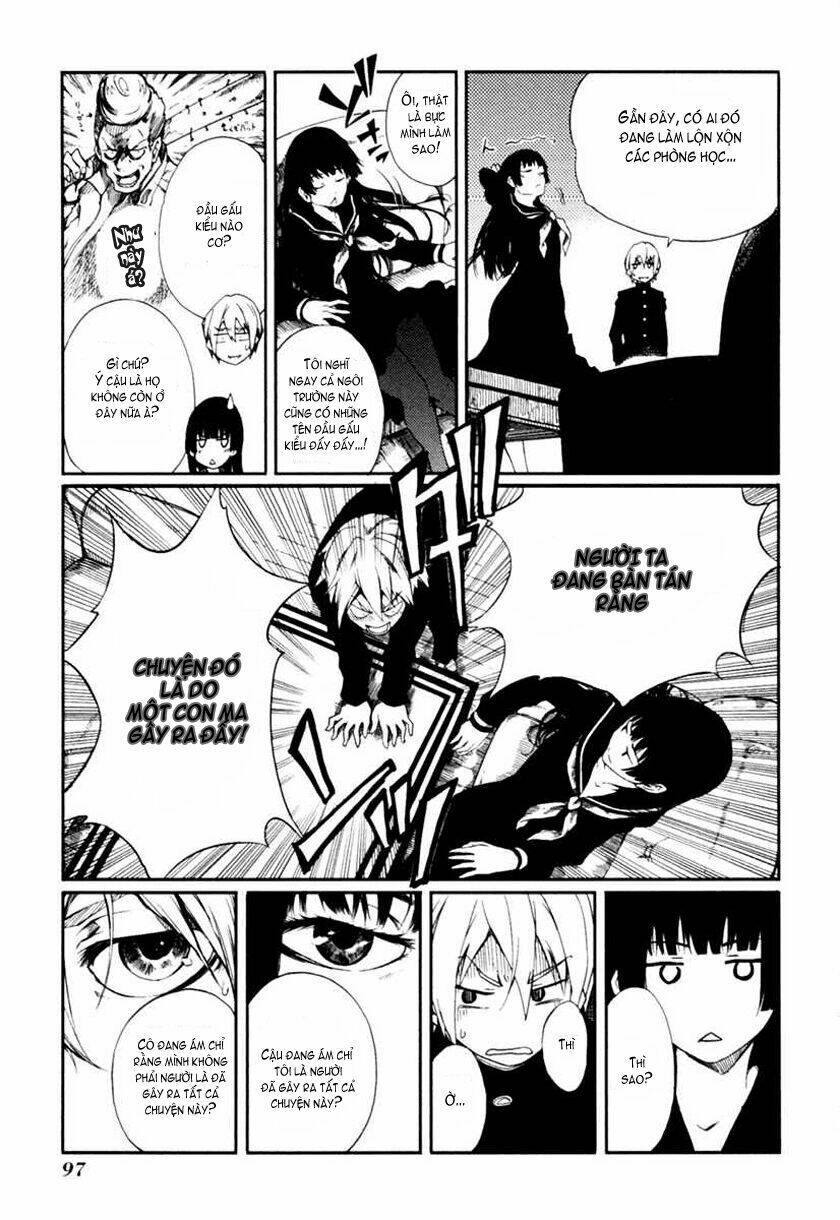 Tasogare Otome X Amnesia: Chapter 1