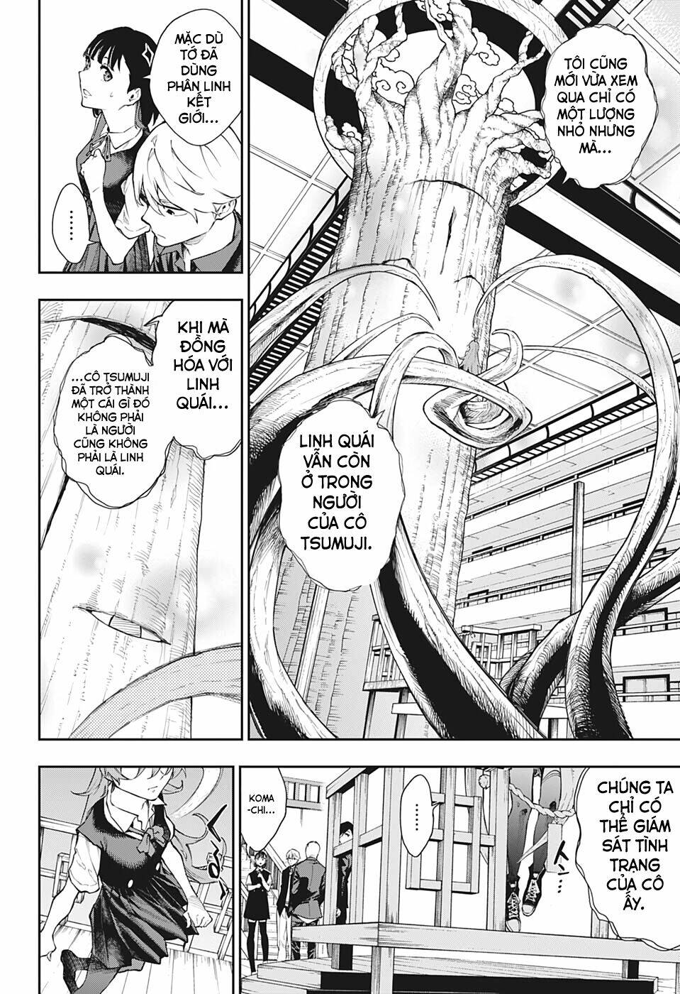 Phantom Seer: Chapter 21