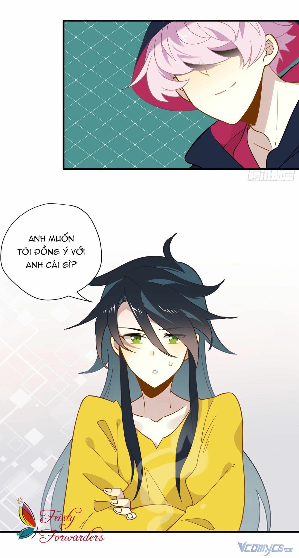 Nữ Phụ Như Tôi Cũng Có Ngày Ra Mắt: Chapter 43