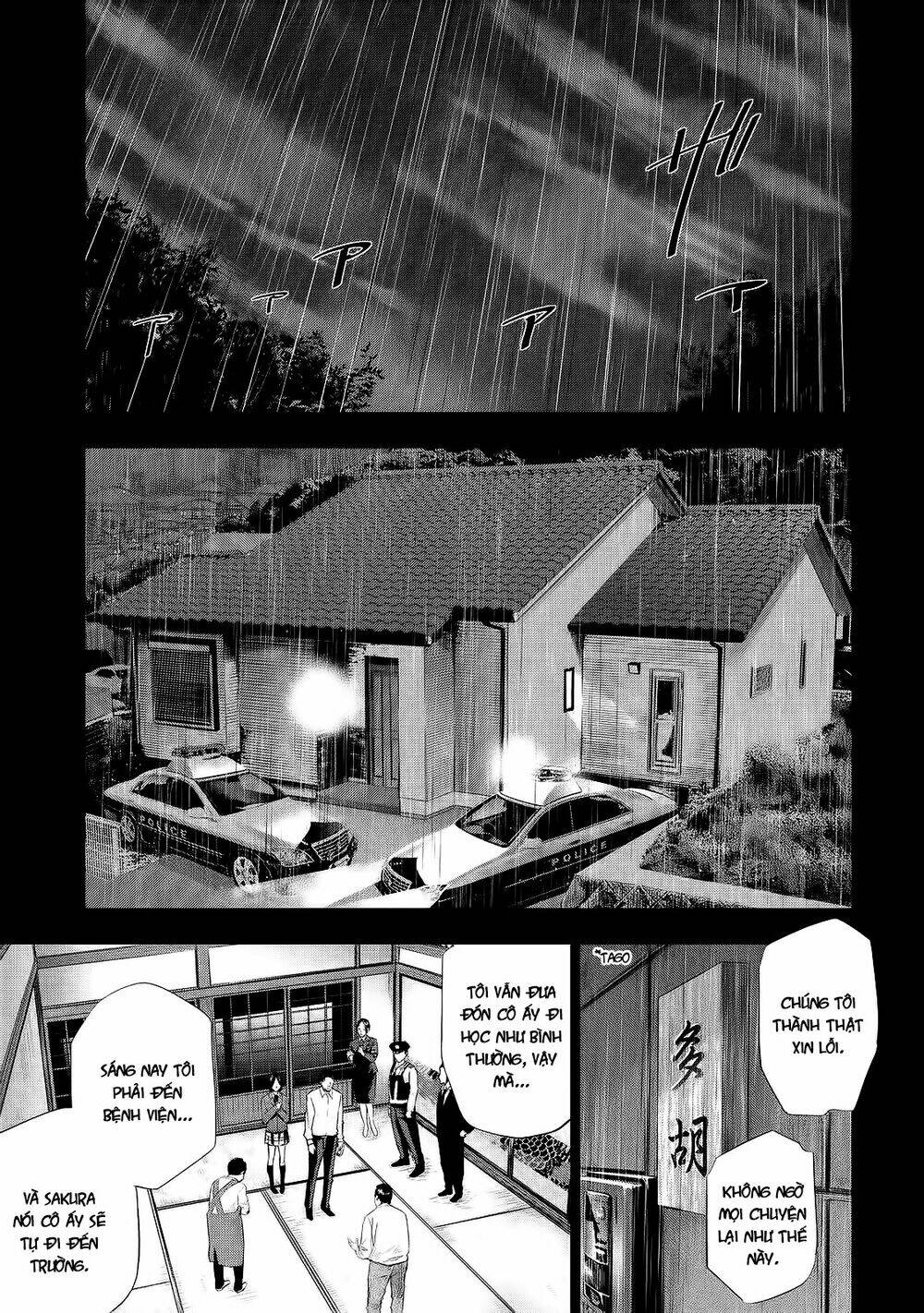 Tantei No Tantei: Chapter 9