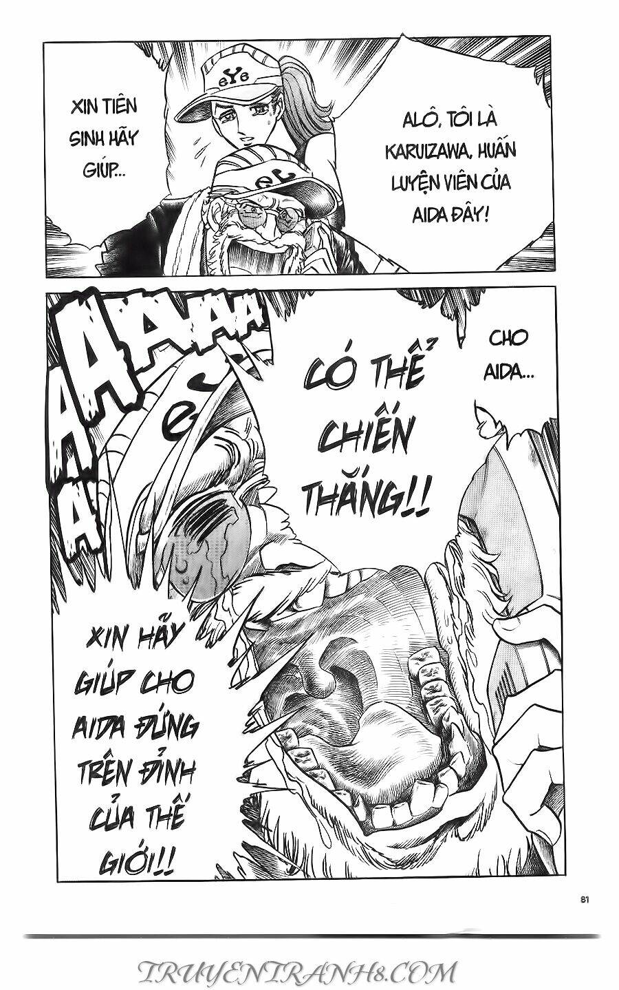Cây Bút Thần Kỳ: Chapter 18