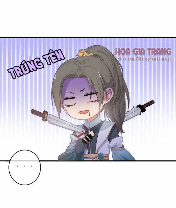 Dữ Tử Thành Thuyết: Chapter 2