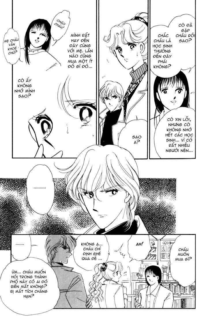 Ao No Fuuin - Blue Seal: Chapter 6