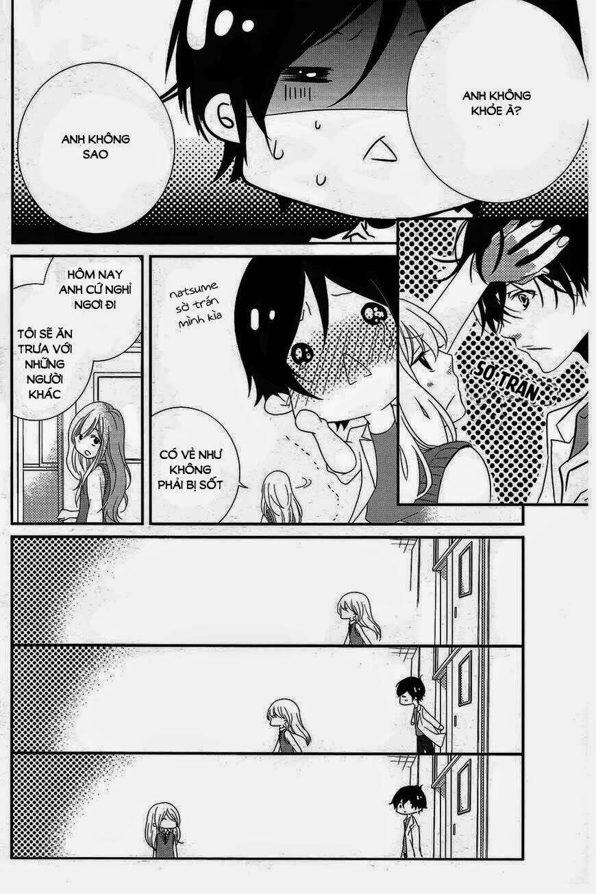 Mikami-Sensei No Aishikata: Chapter 1