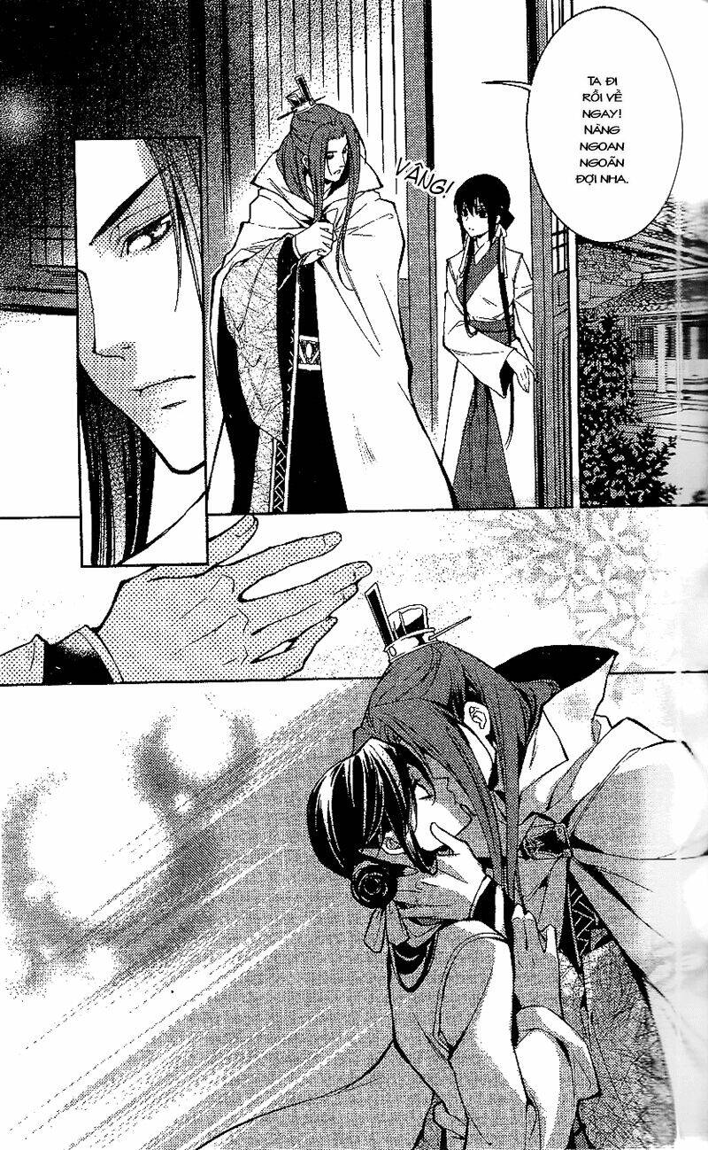 Cô Phương Bất Tự Thưởng: Chapter 12