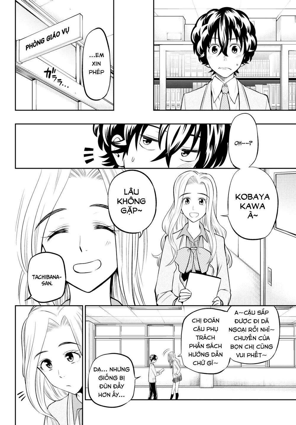 Hoshino, Me O Tsubutte: Chapter 59