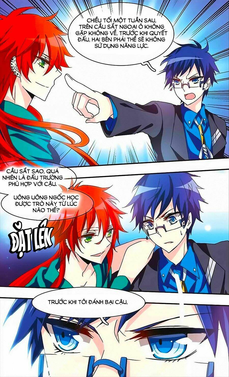 Ám Chi Lạc Ấn: Chapter 24