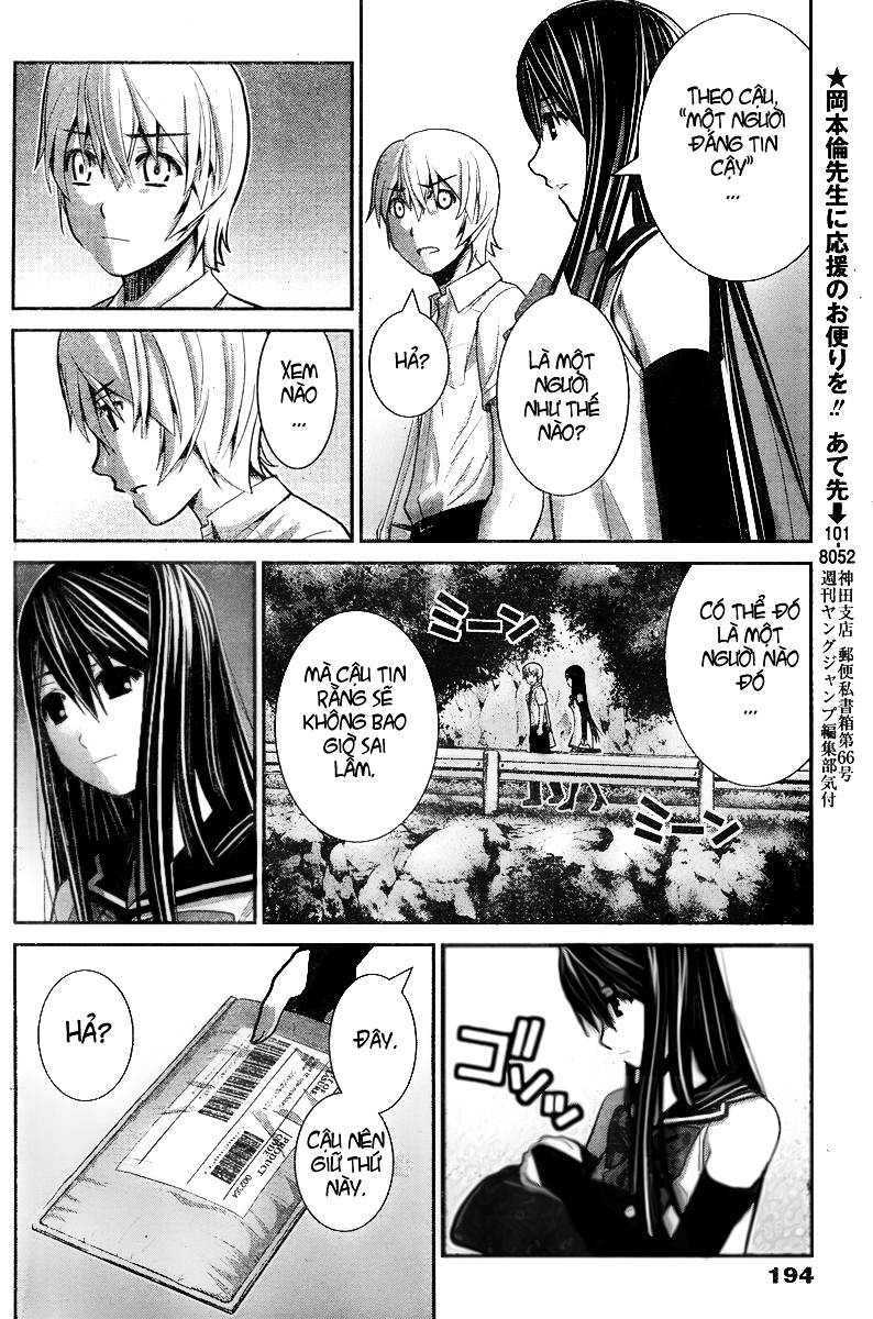 Gokukoku No Brynhildr: Chapter 11