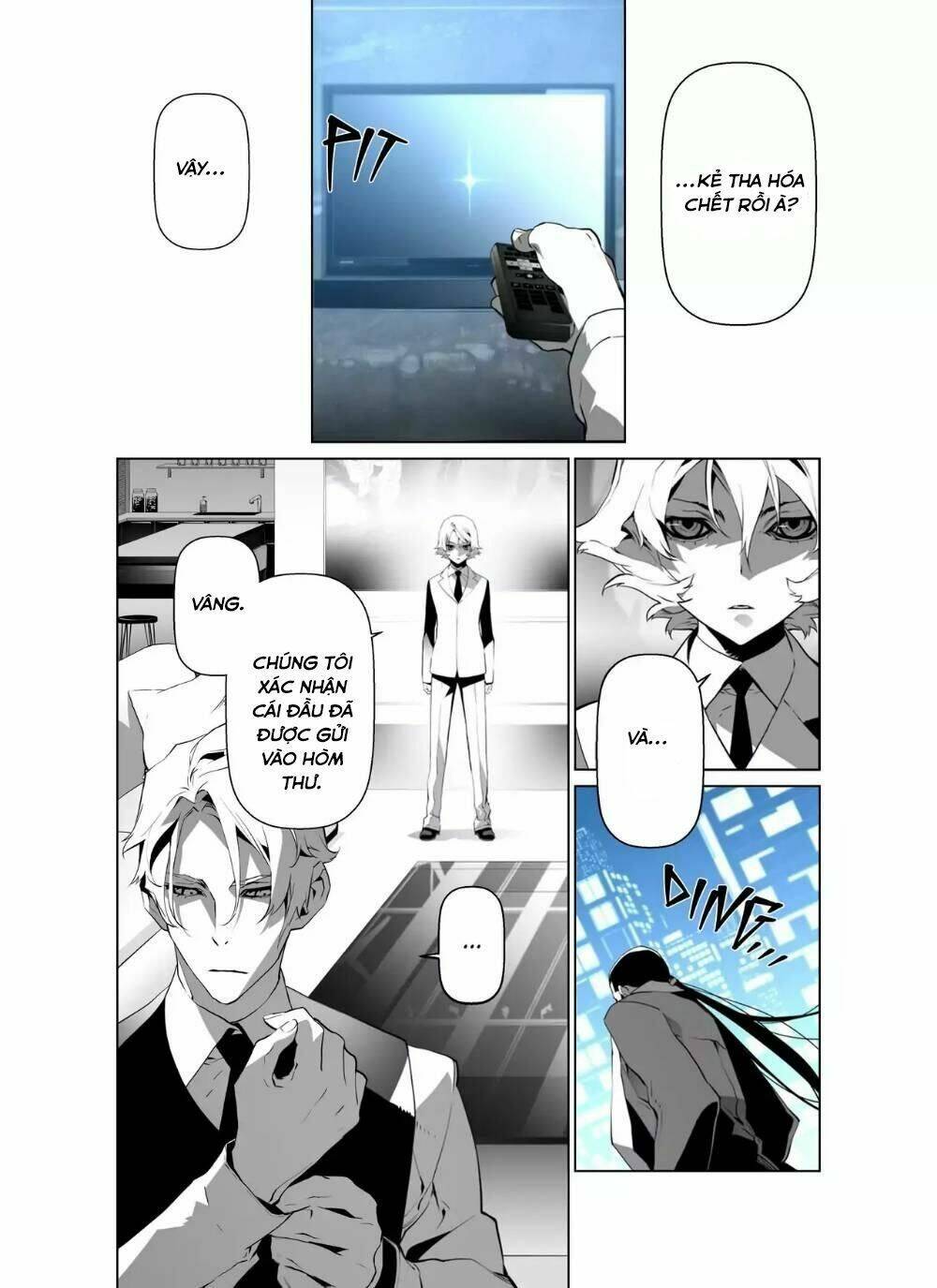 Bí Mật Của Dạ Tộc: Chapter 70
