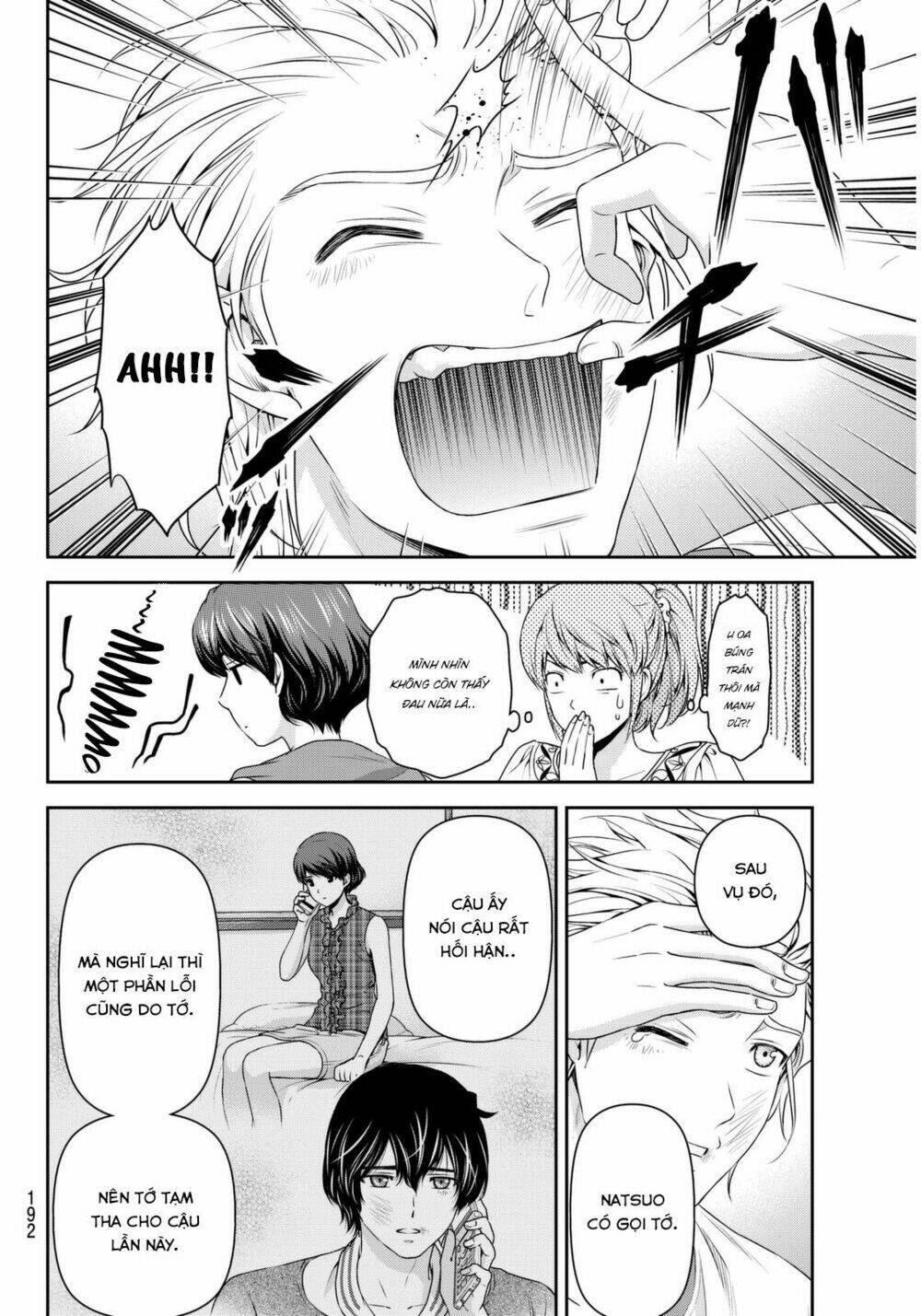 Bạn Gái Chung Nhà: Chapter 53