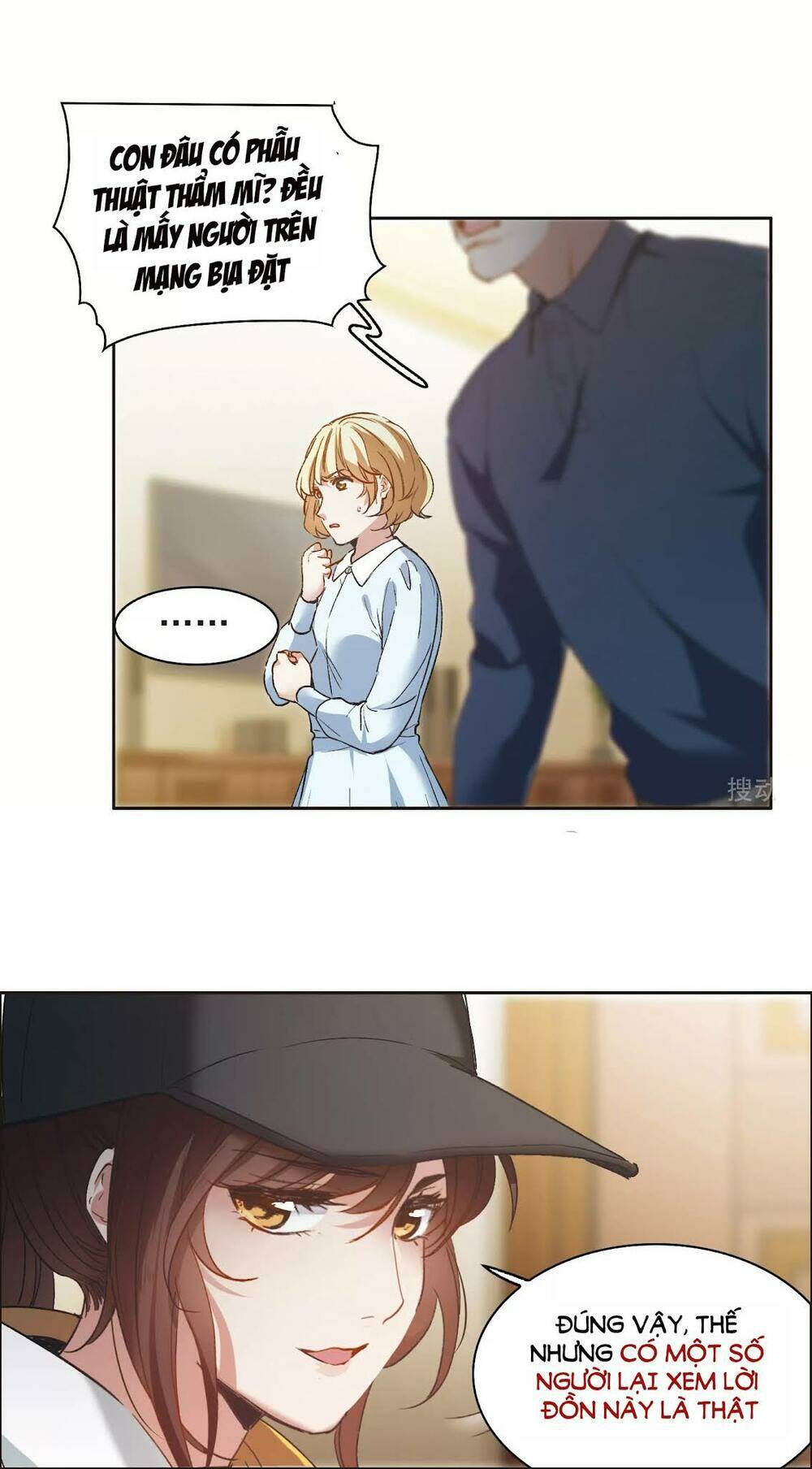 Thế Giới Đệ Nhất Cự Tinh: Chapter 8.1